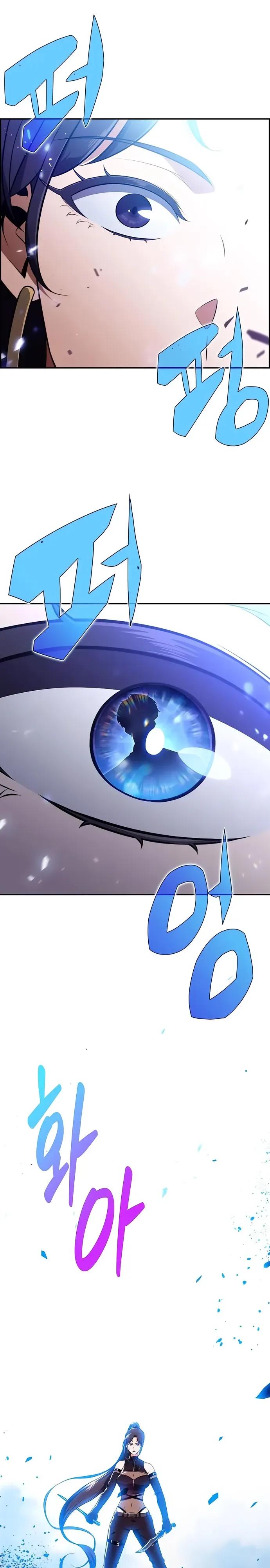 Read Ешь и иди RU Manga Online