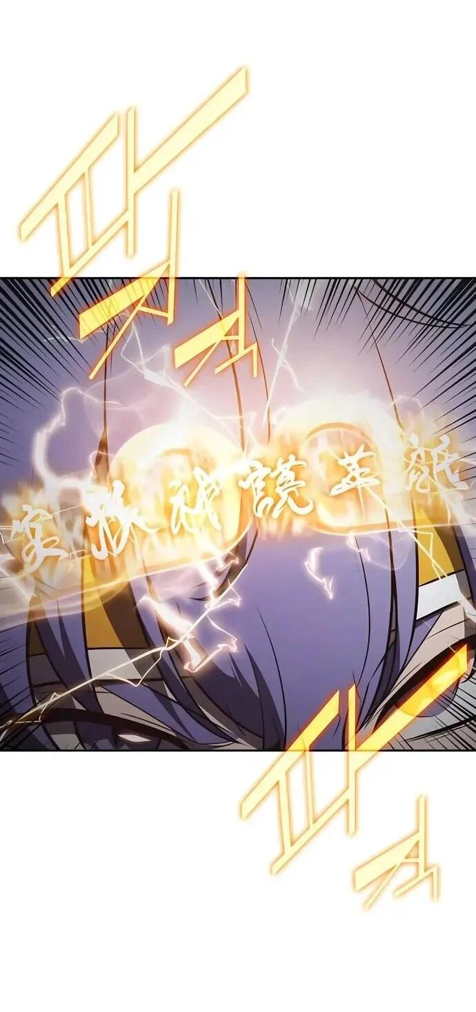 Read Ешь и иди RU Manga Online