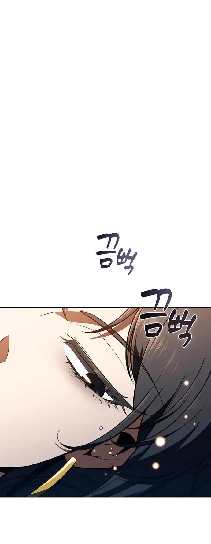 Read Ешь и иди RU Manga Online