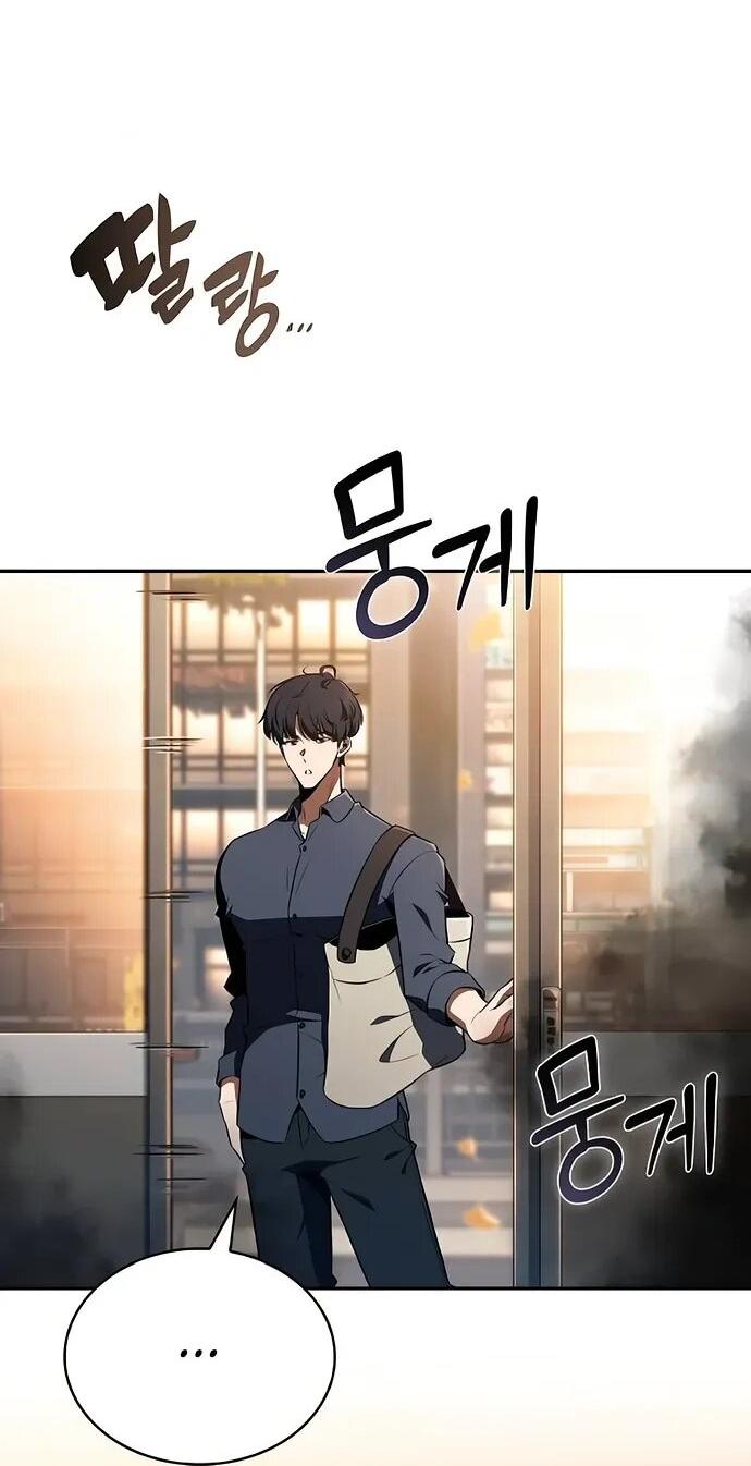 Read Ешь и иди RU Manga Online