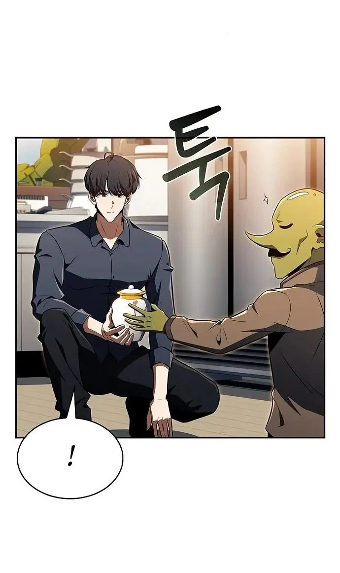 Read Ешь и иди RU Manga Online