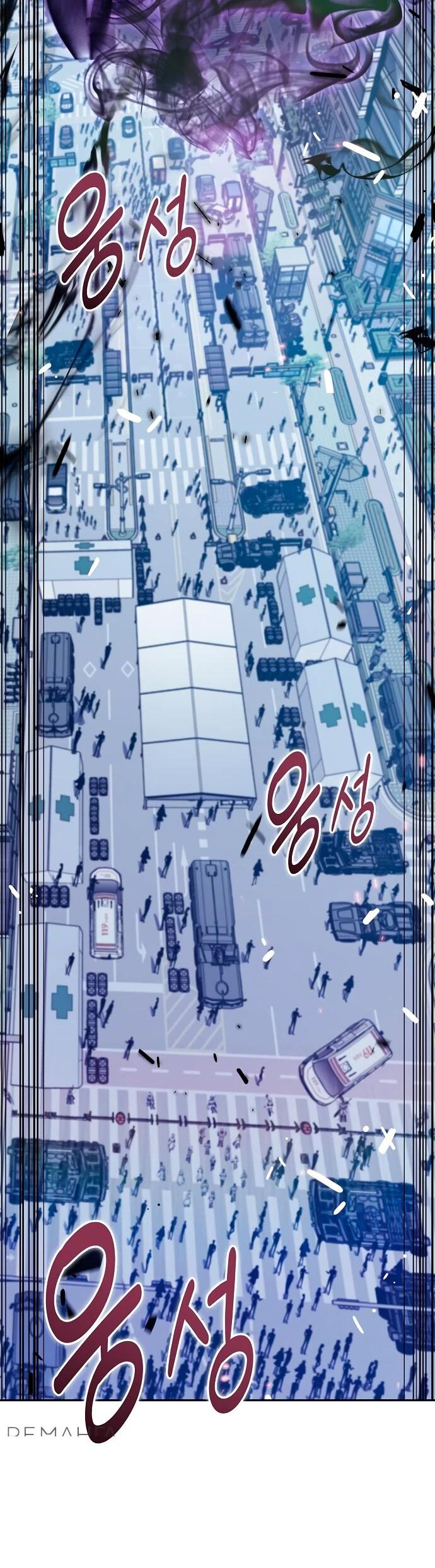 Read Ешь и иди RU Manga Online