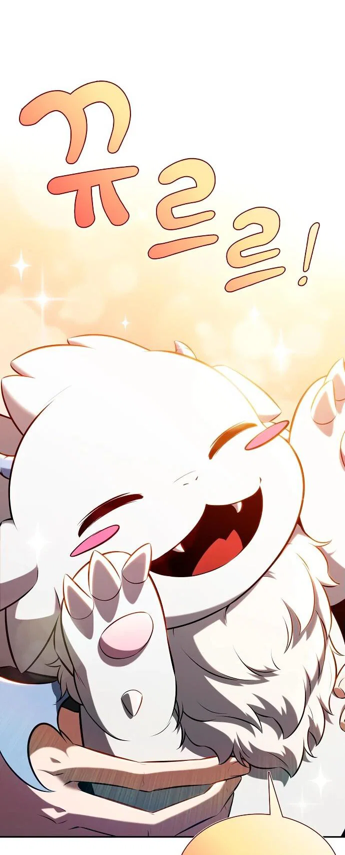 Read Ешь и иди RU Manga Online