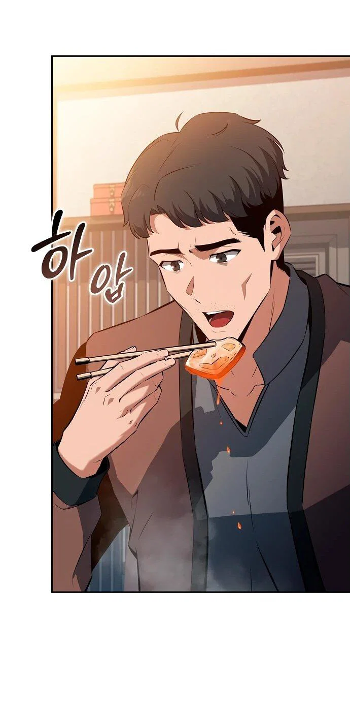 Read Ешь и иди RU Manga Online