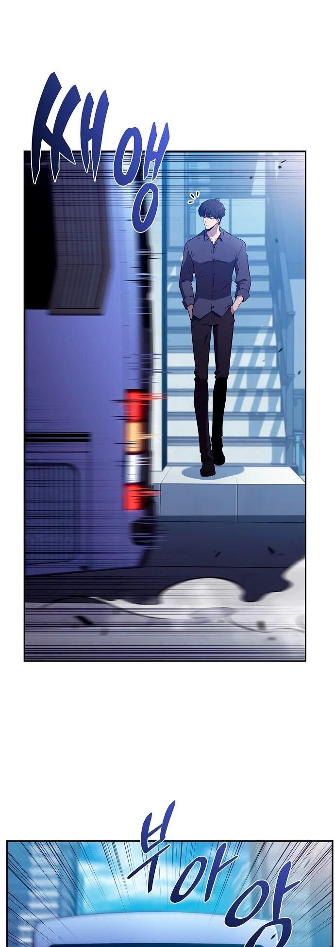 Read Ешь и иди RU Manga Online