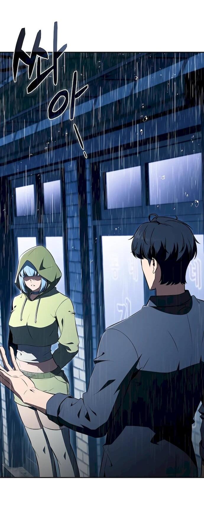 Read Ешь и иди RU Manga Online