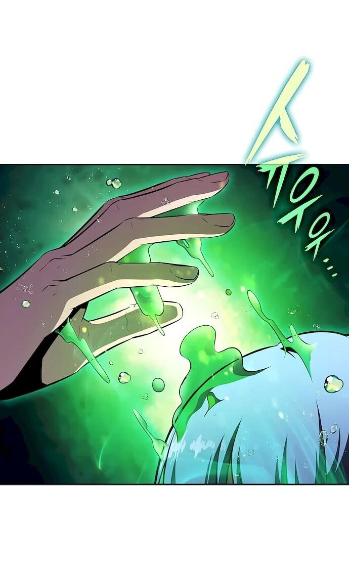 Read Ешь и иди RU Manga Online