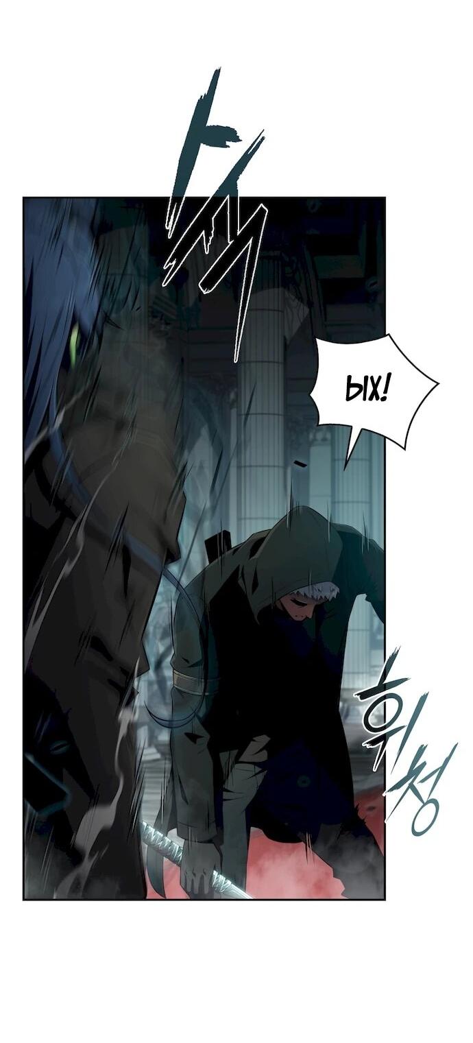 Read Ешь и иди RU Manga Online