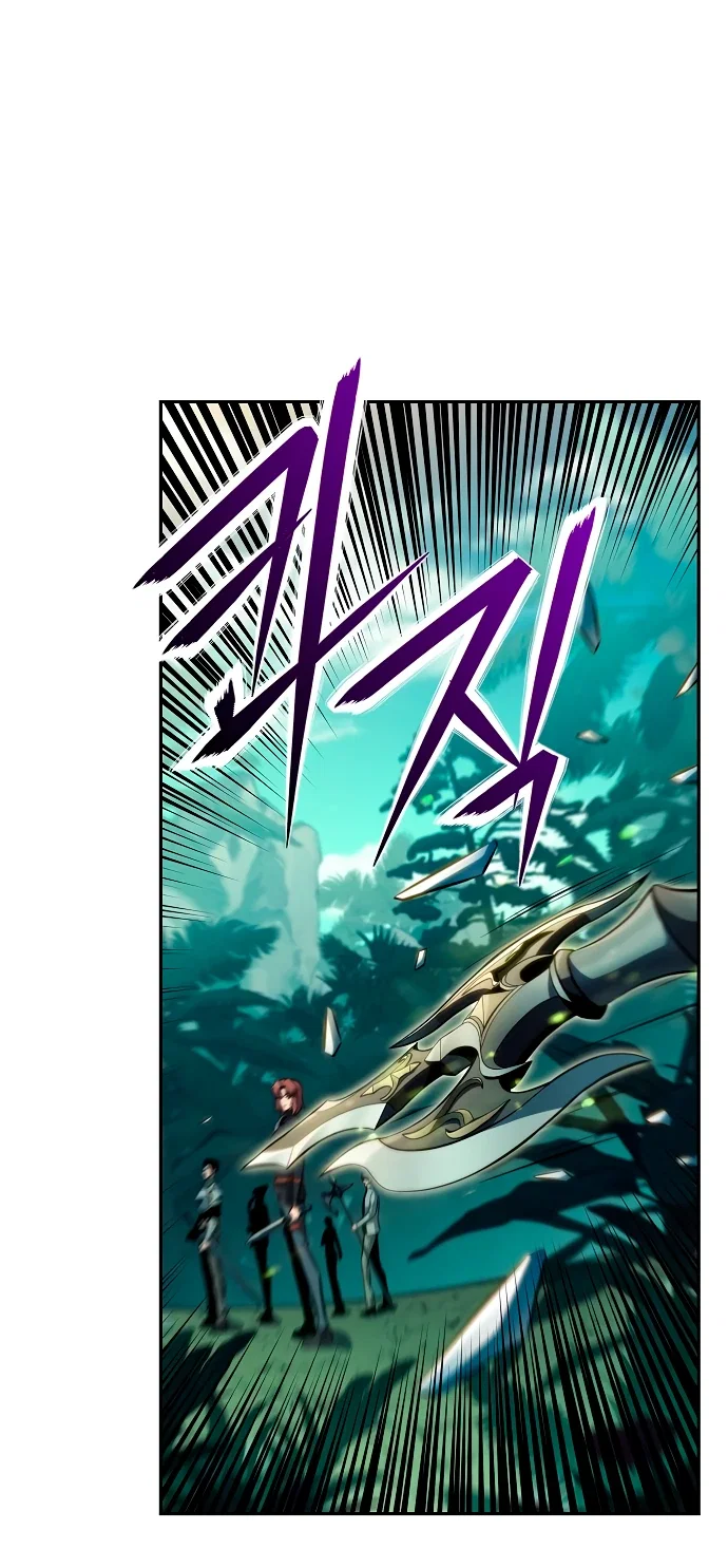 Read Ешь и иди RU Manga Online