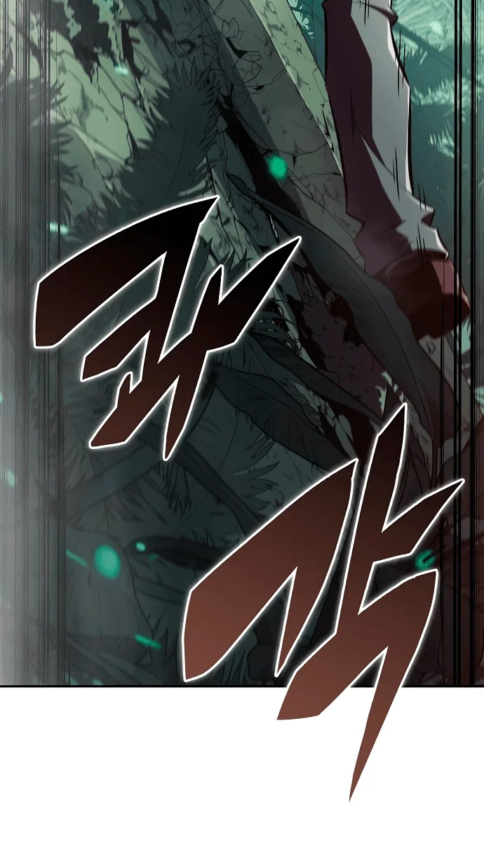 Read Ешь и иди RU Manga Online