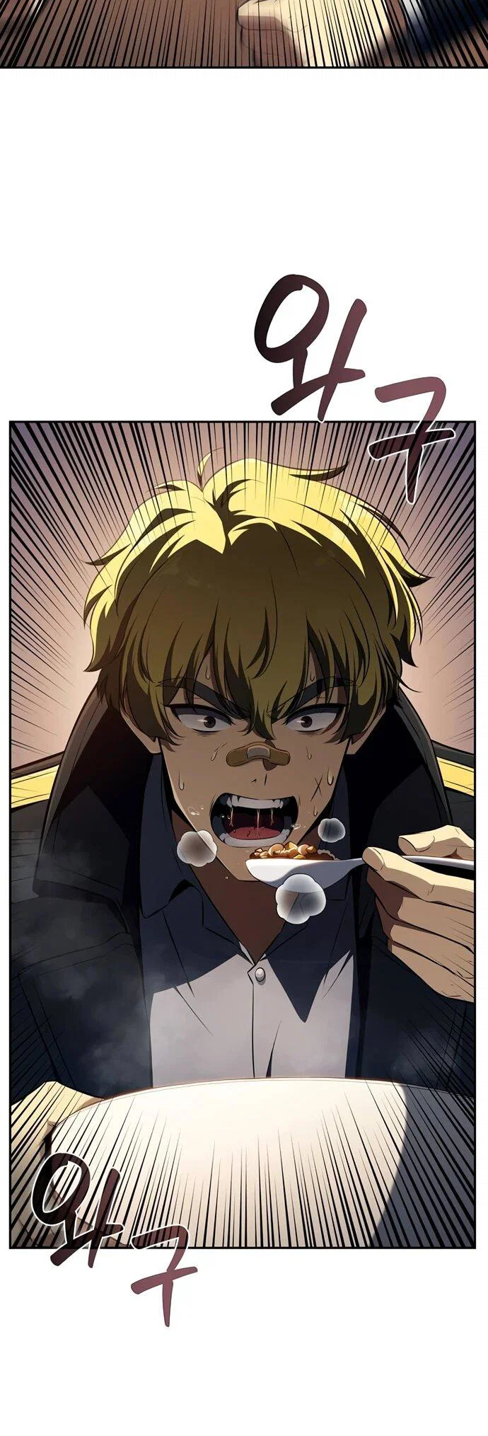 Read Ешь и иди RU Manga Online
