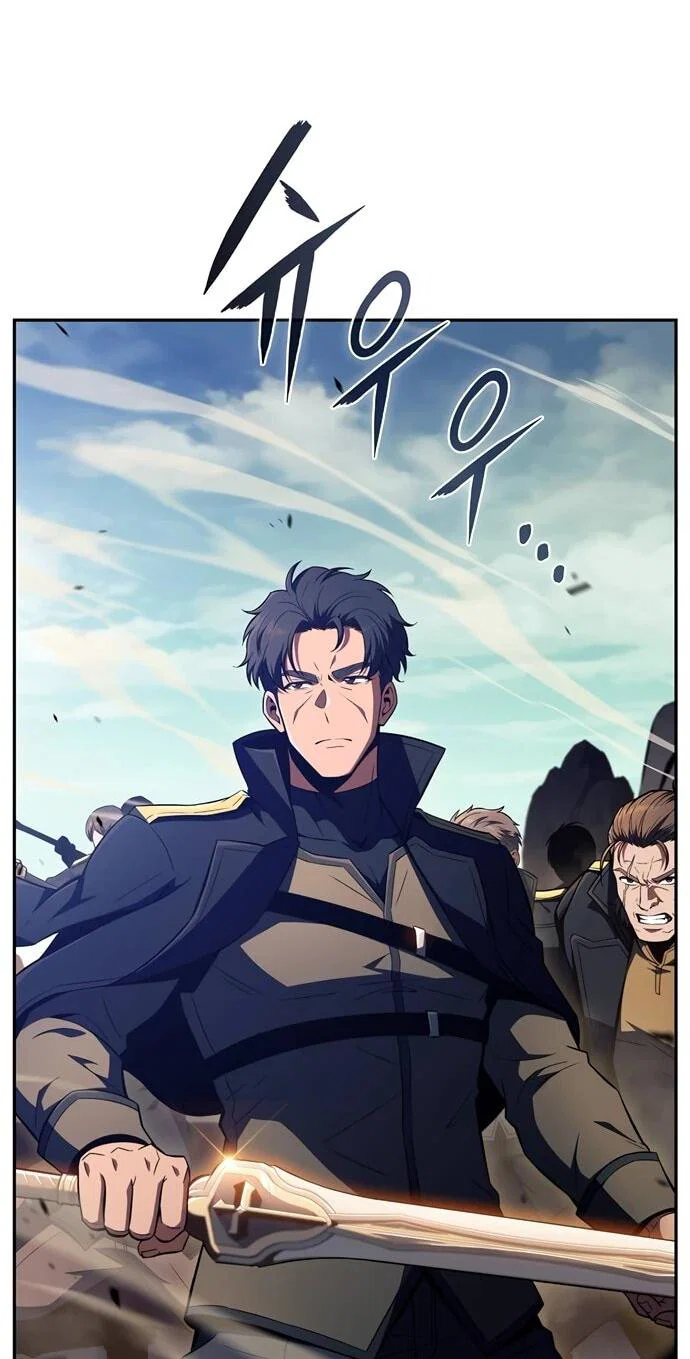 Read Ешь и иди RU Manga Online