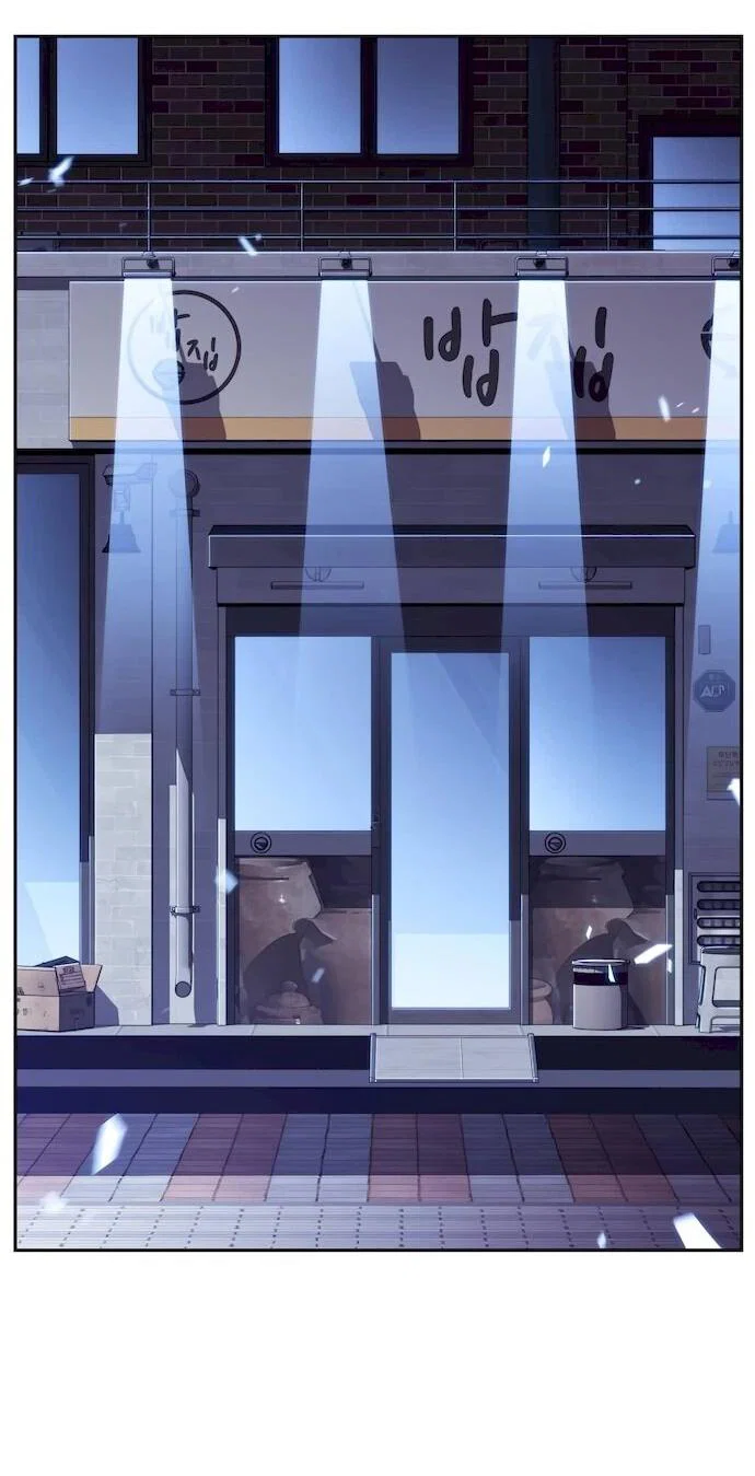 Read Ешь и иди RU Manga Online