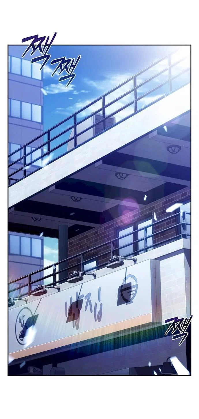 Read Ешь и иди RU Manga Online