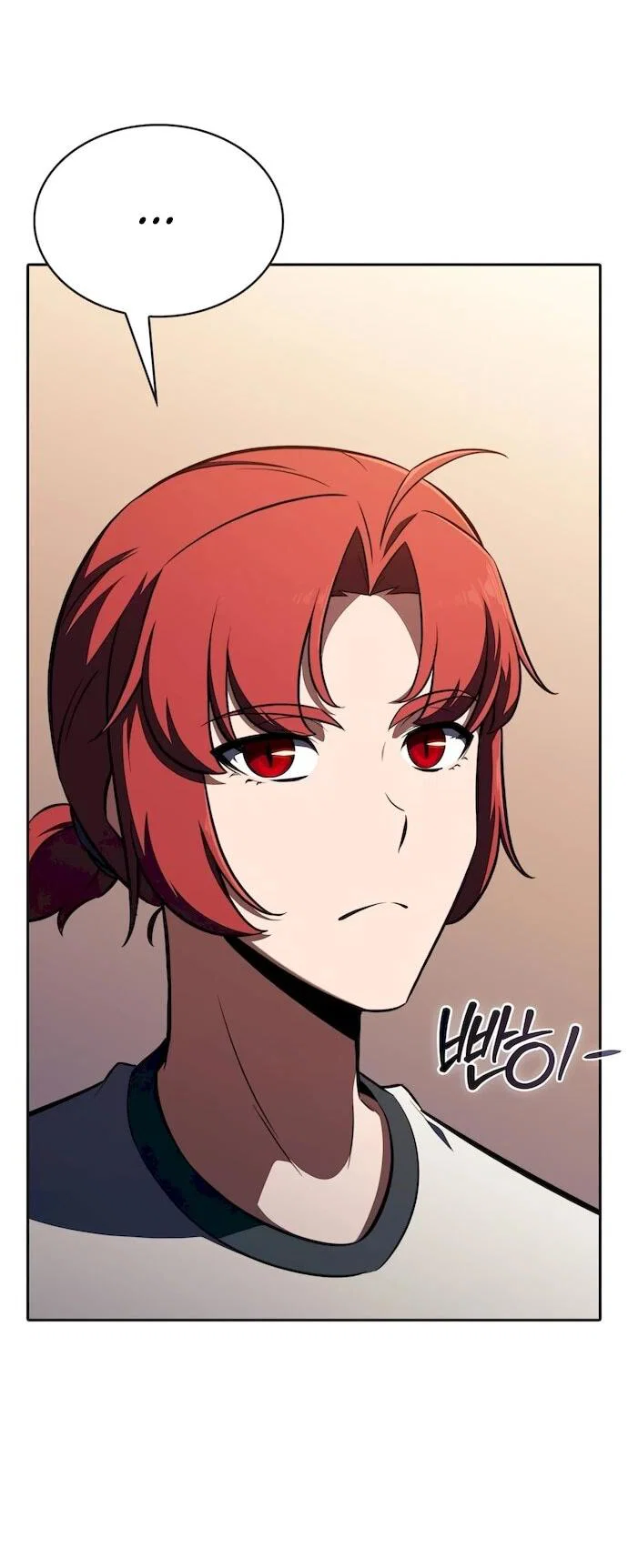 Read Ешь и иди RU Manga Online