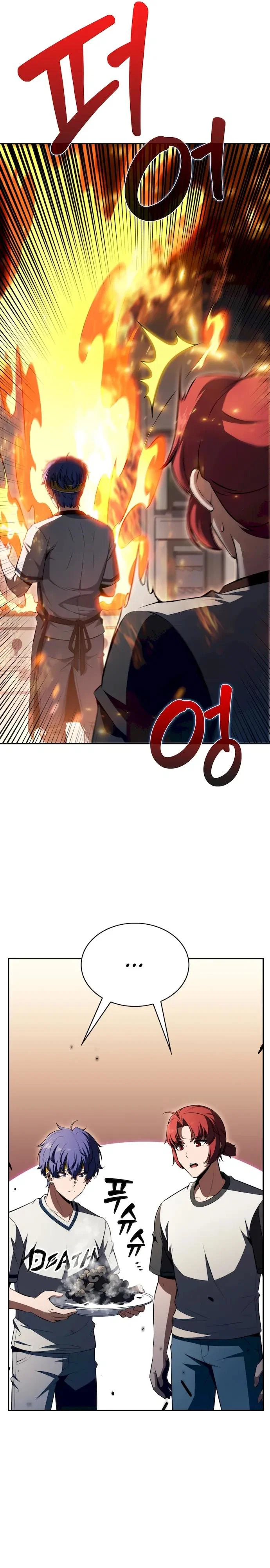 Read Ешь и иди RU Manga Online