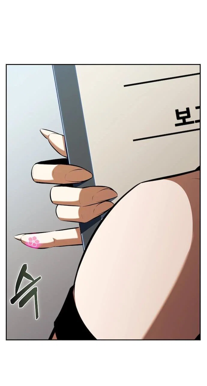 Read Ешь и иди RU Manga Online