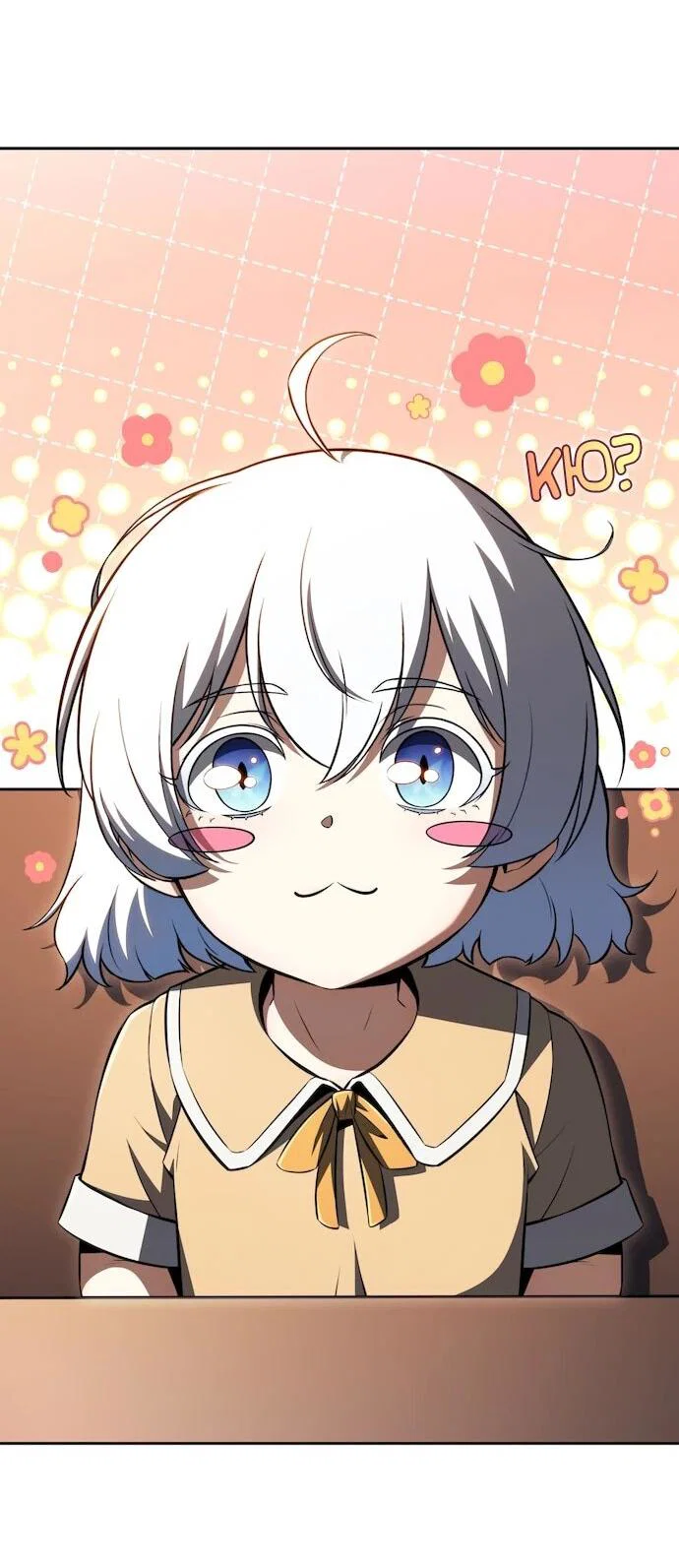 Read Ешь и иди RU Manga Online