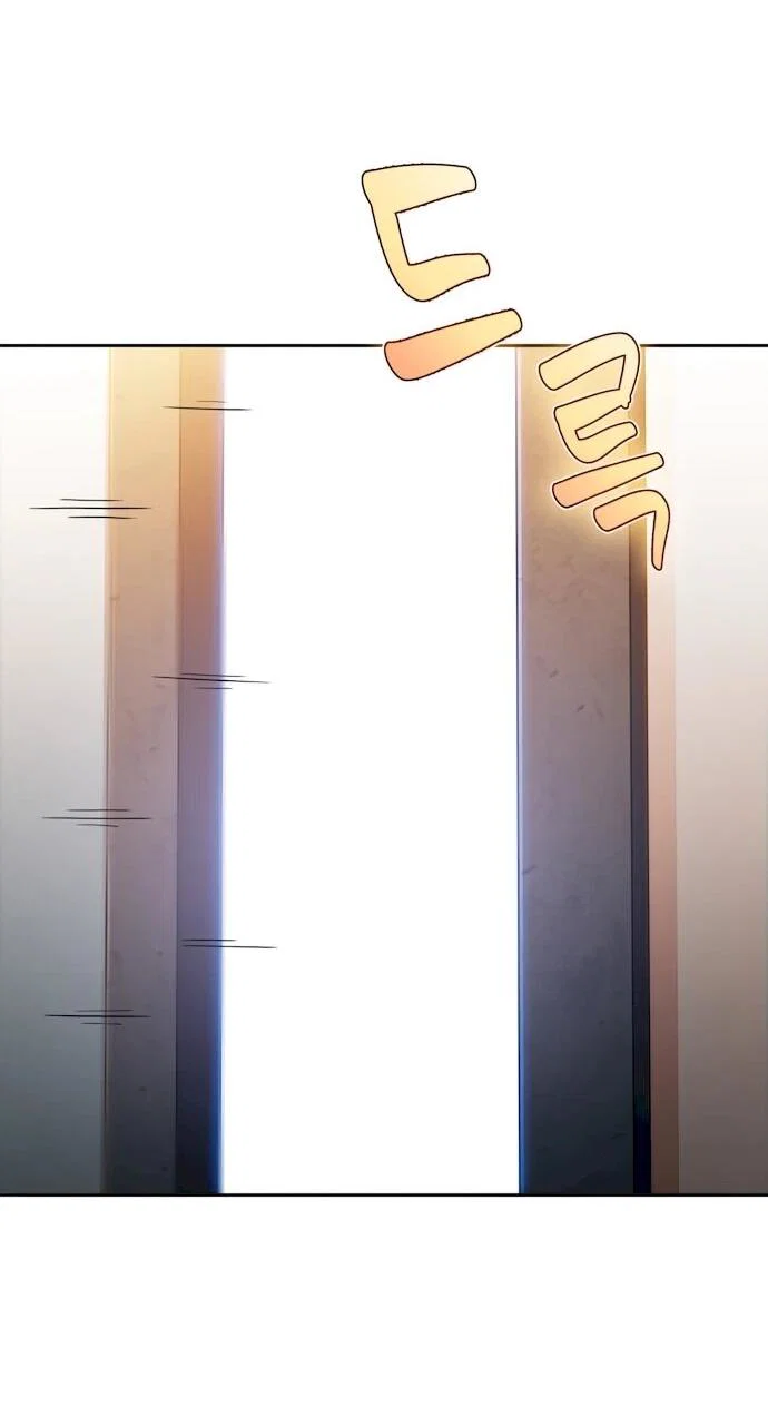 Read Ешь и иди RU Manga Online