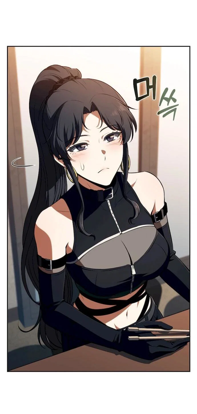 Read Ешь и иди RU Manga Online