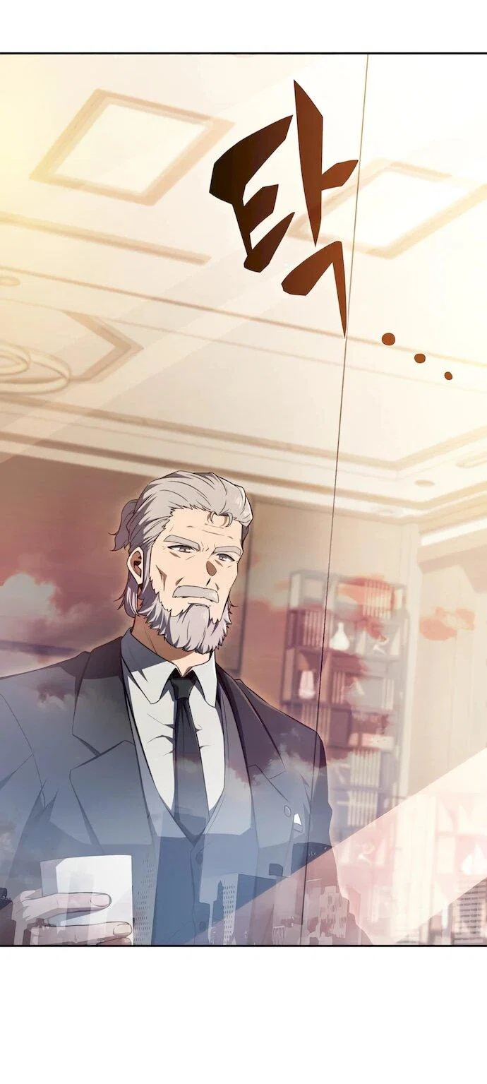 Read Ешь и иди RU Manga Online