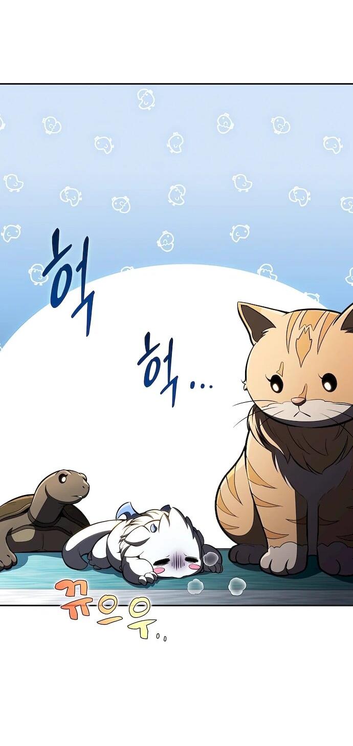 Read Ешь и иди RU Manga Online