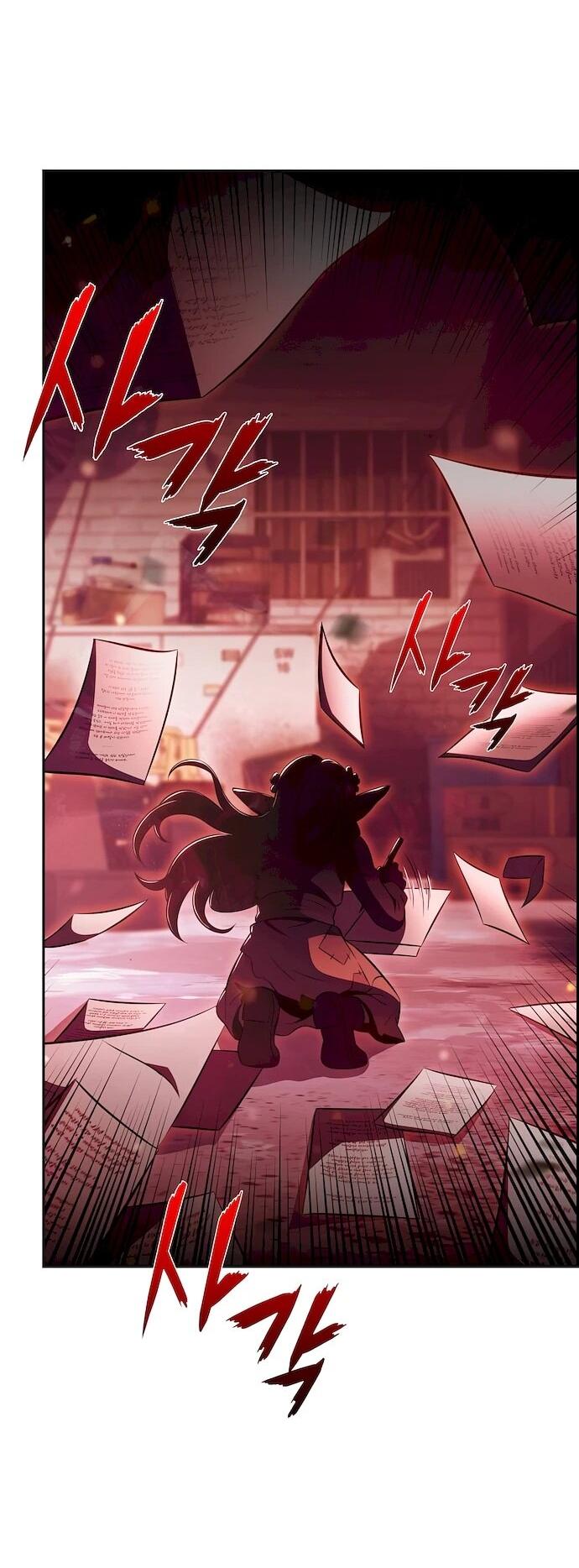 Read Ешь и иди RU Manga Online