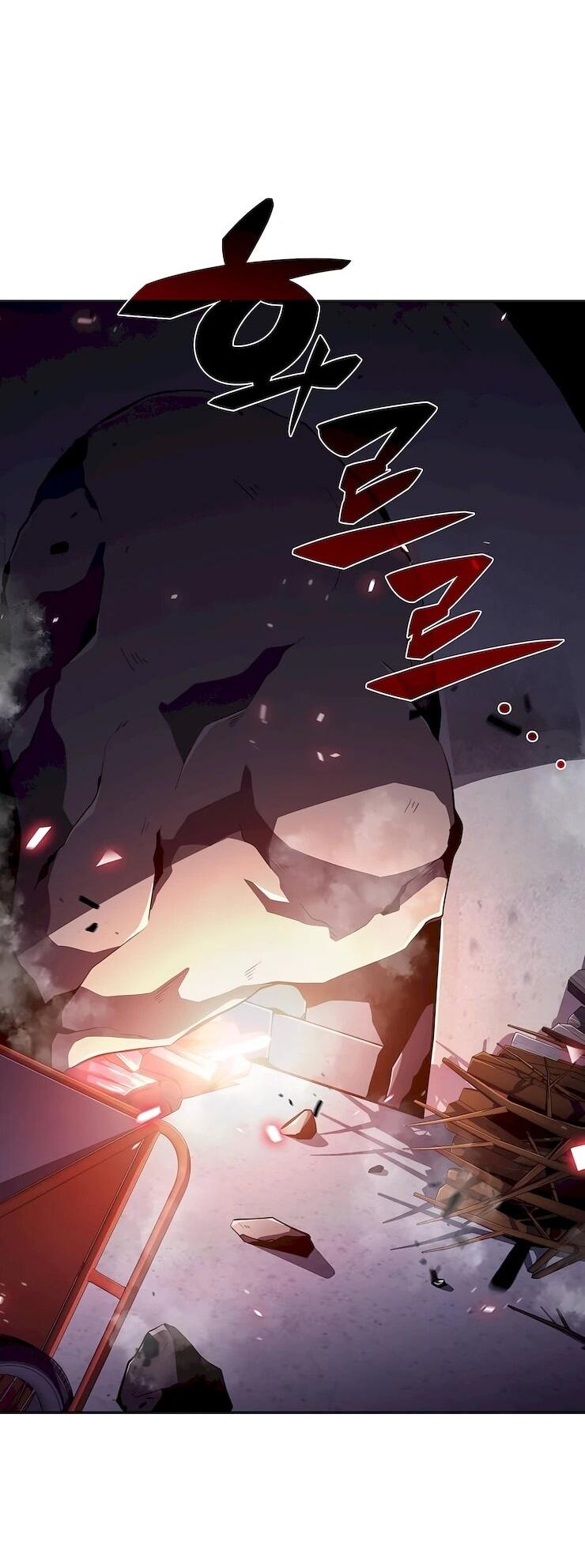 Read Ешь и иди RU Manga Online