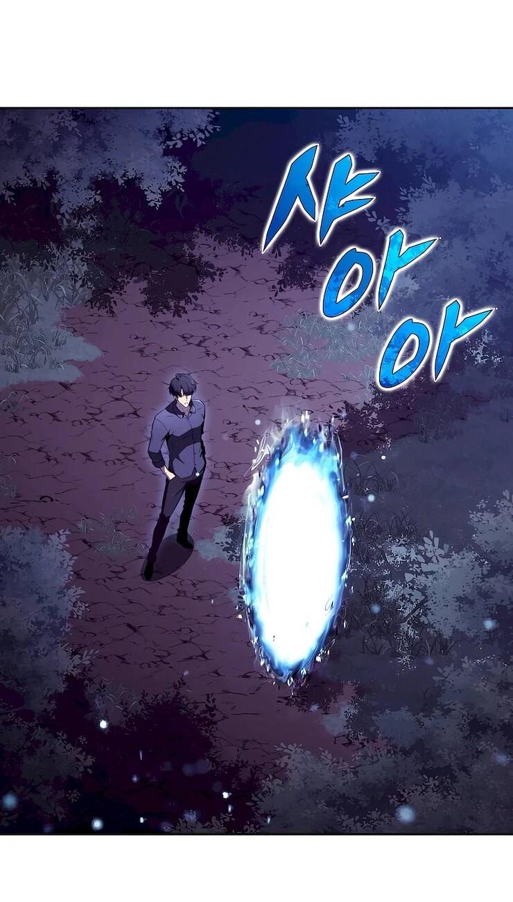 Read Ешь и иди RU Manga Online