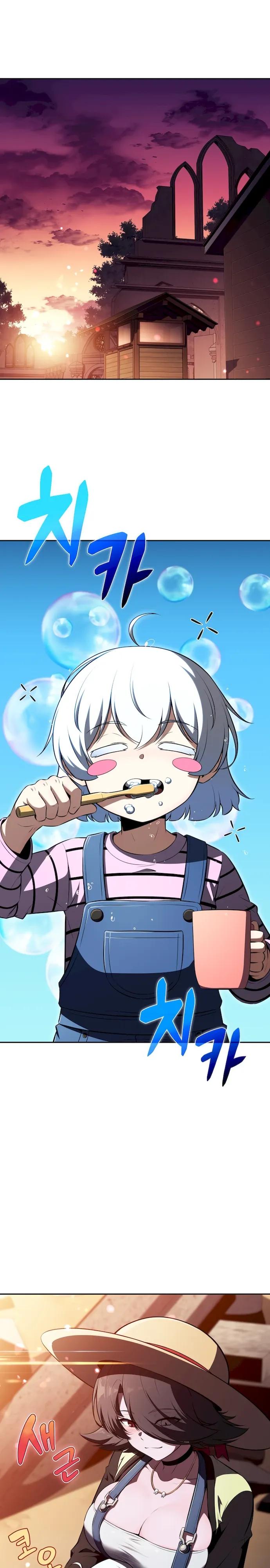 Read Ешь и иди RU Manga Online