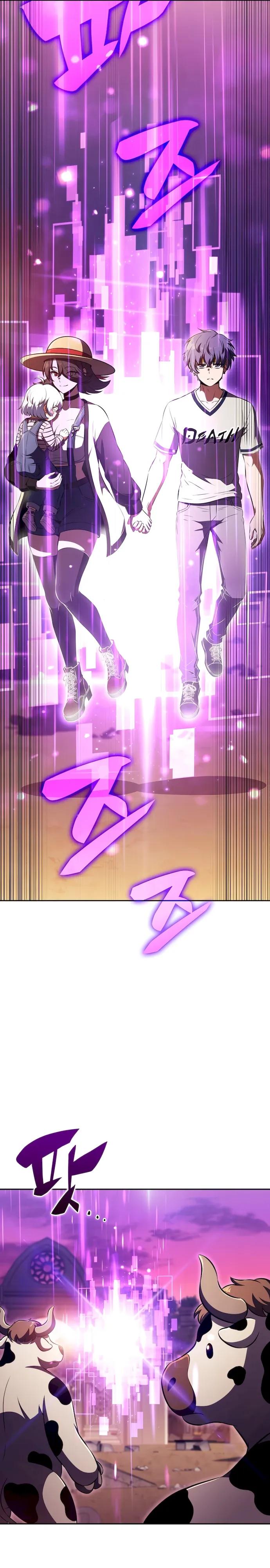 Read Ешь и иди RU Manga Online