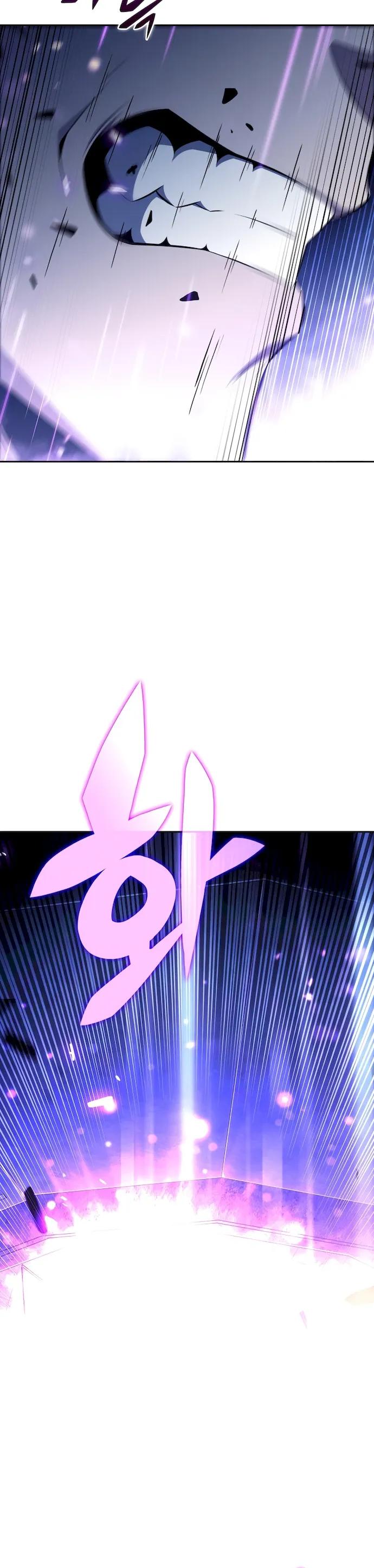 Read Ешь и иди RU Manga Online