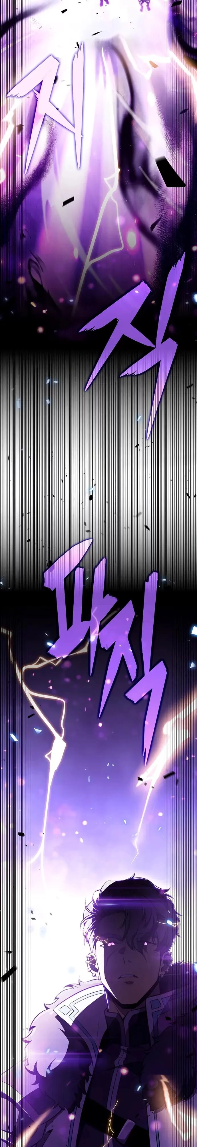 Read Ешь и иди RU Manga Online