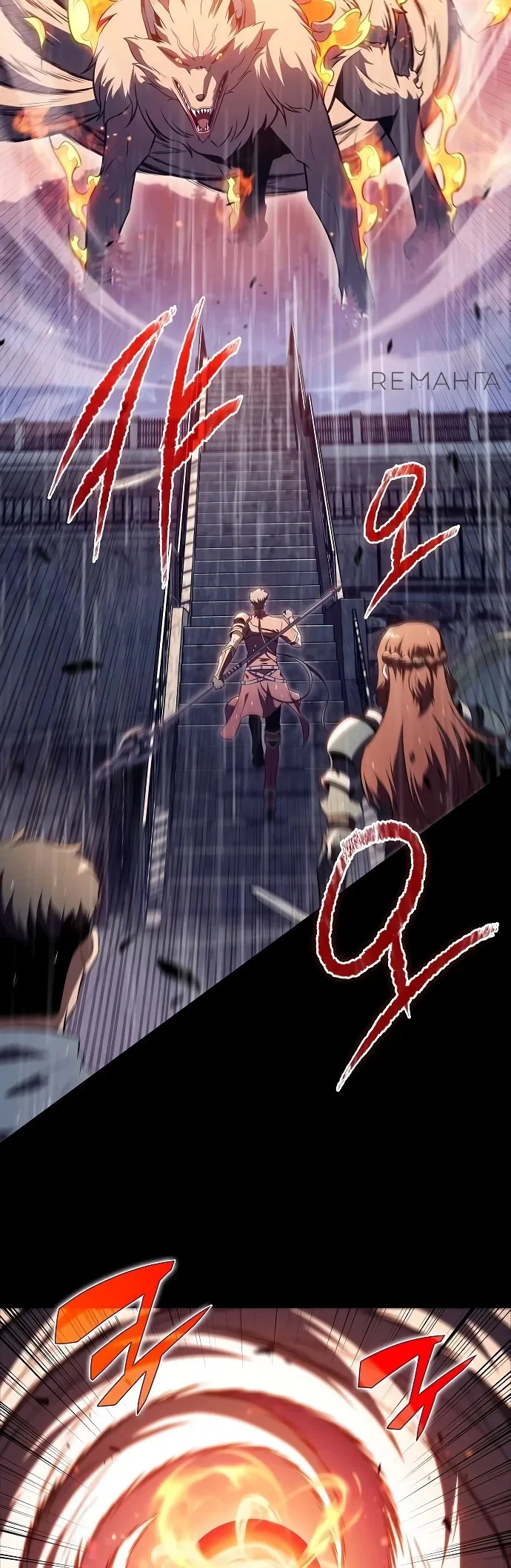 Read Ешь и иди RU Manga Online