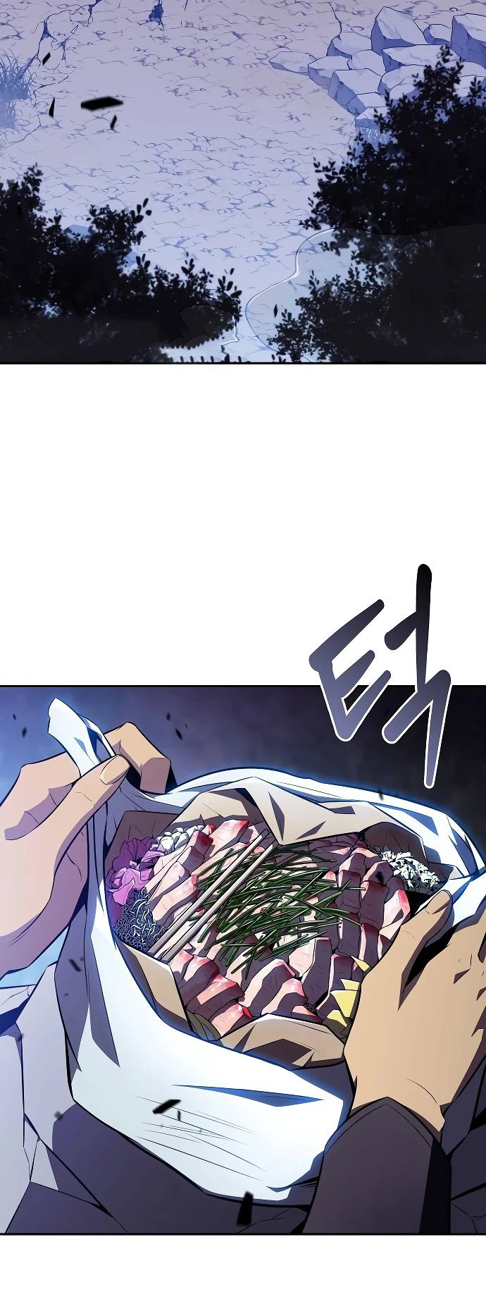 Read Ешь и иди RU Manga Online