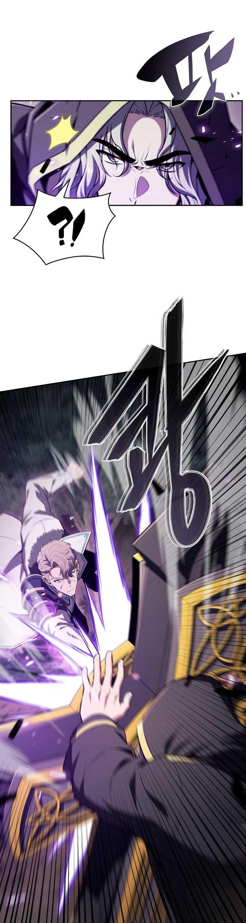 Read Ешь и иди RU Manga Online