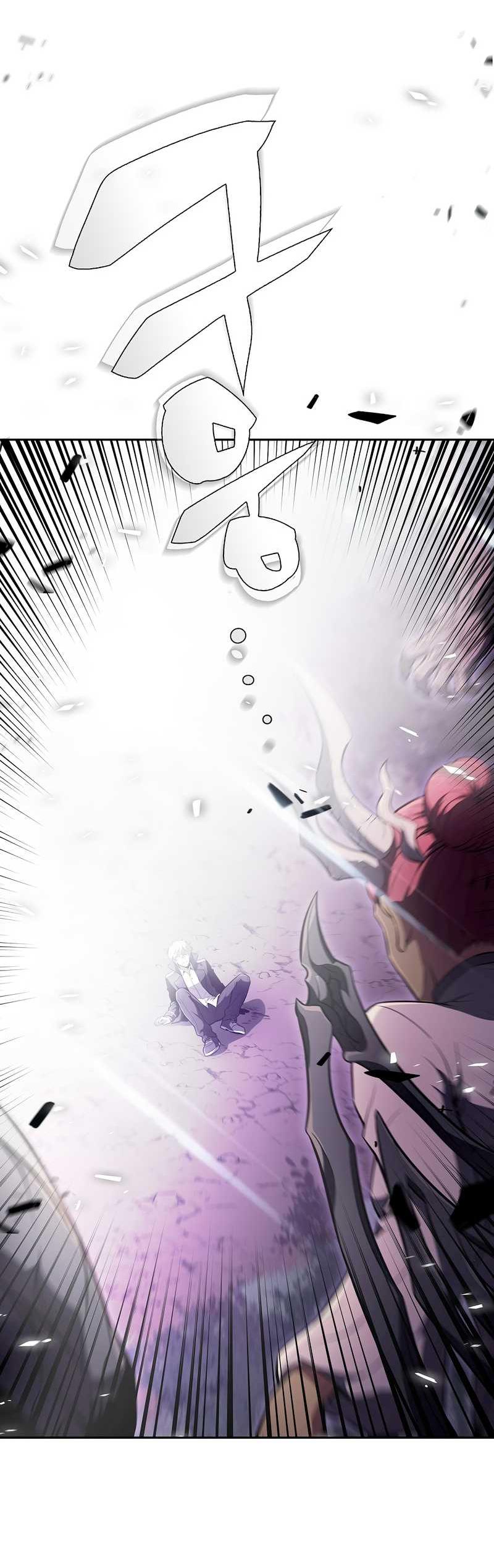 Read Ешь и иди RU Manga Online