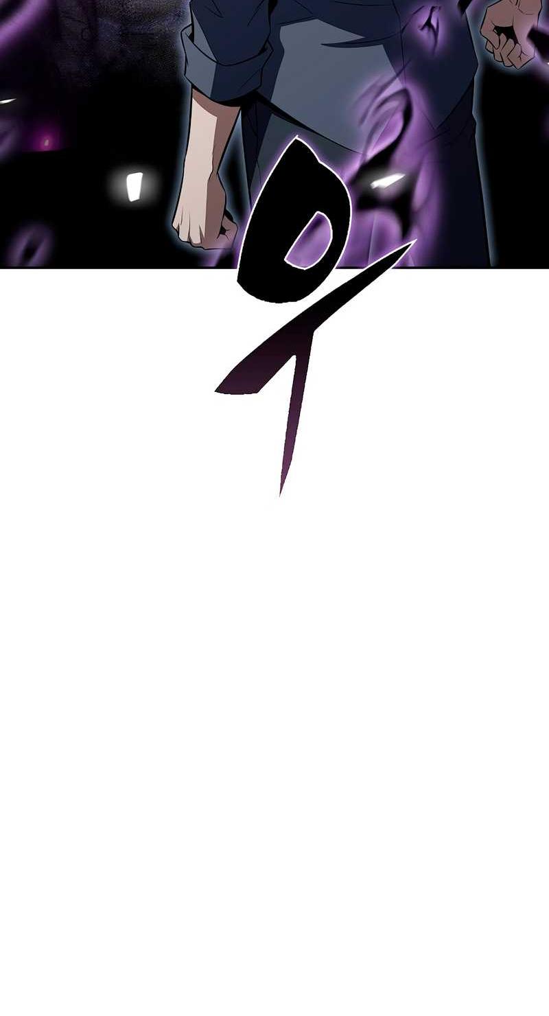 Read Ешь и иди RU Manga Online