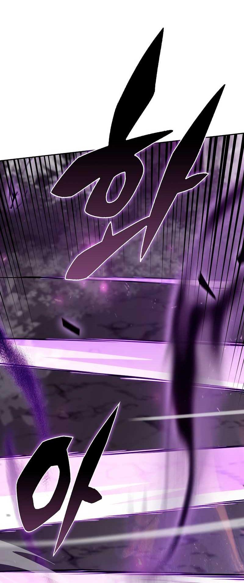 Read Ешь и иди RU Manga Online