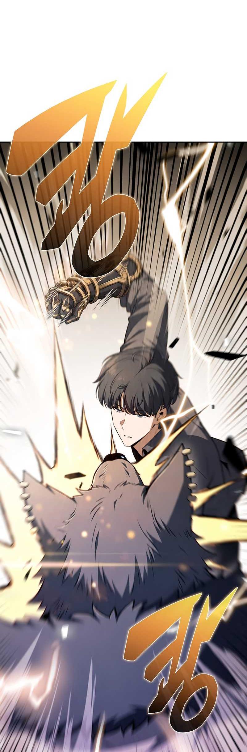 Read Ешь и иди RU Manga Online