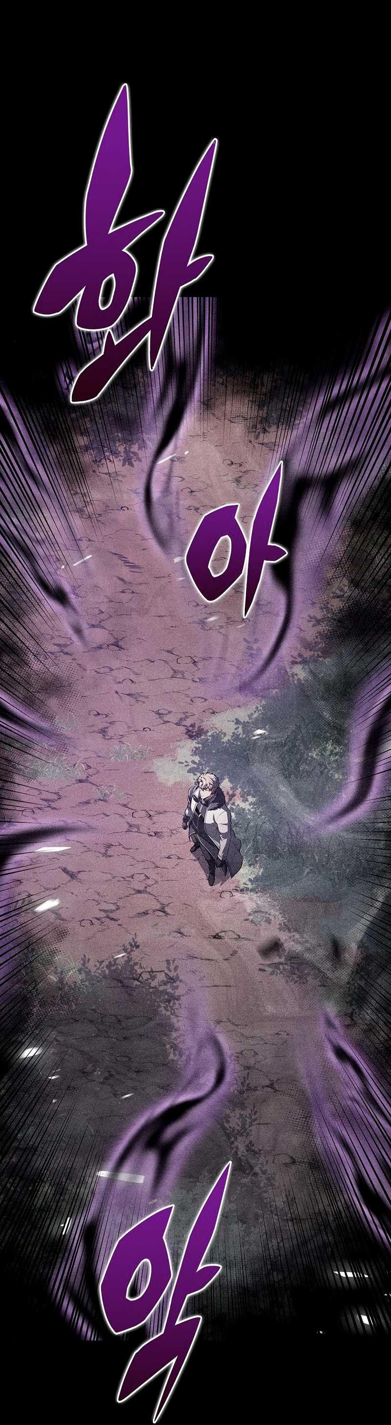 Read Ешь и иди RU Manga Online
