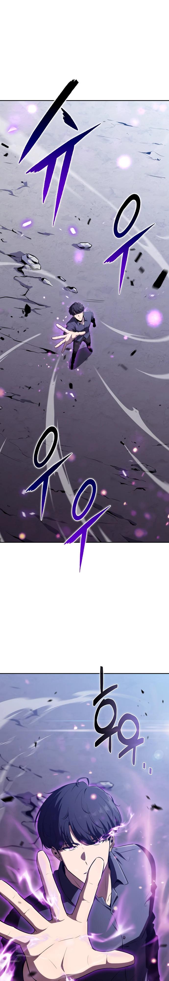 Read Ешь и иди RU Manga Online