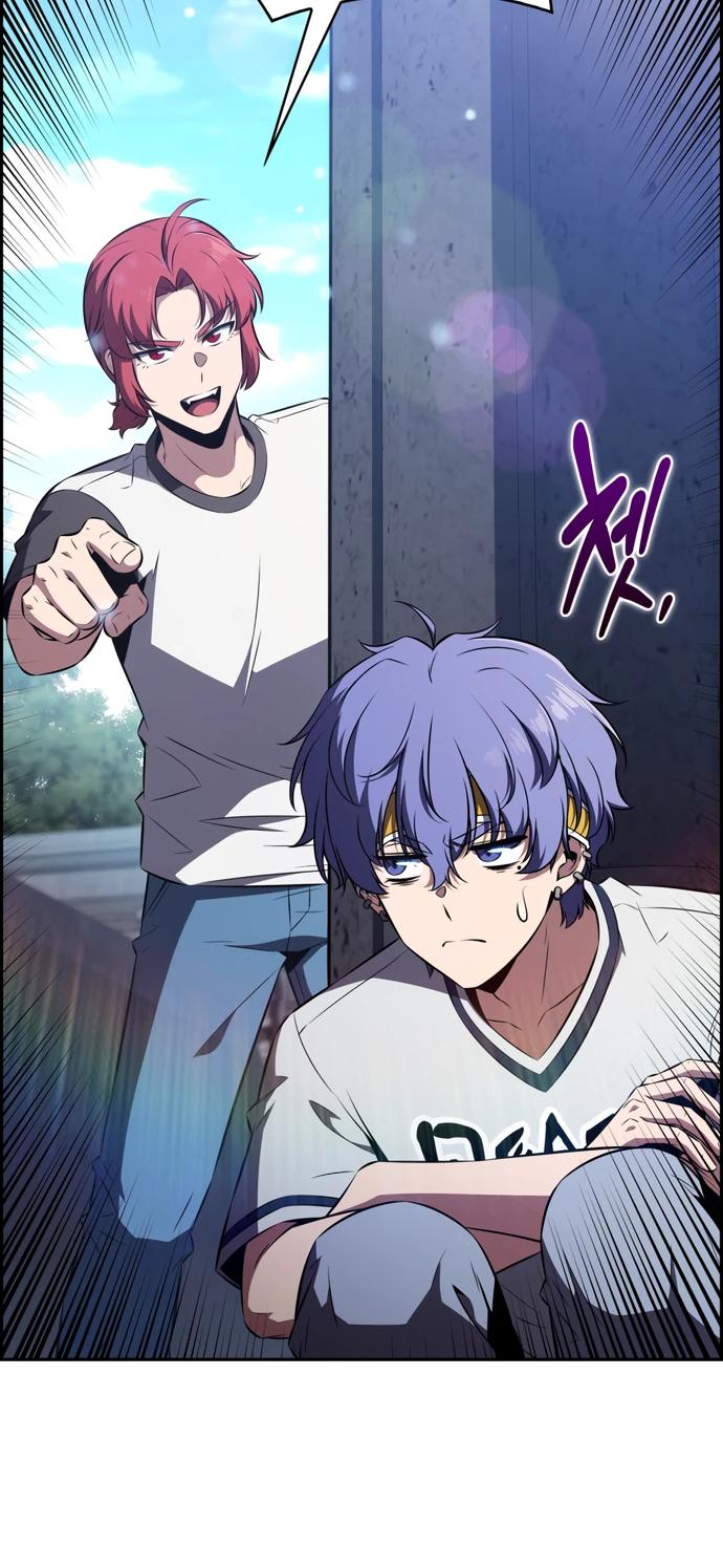 Read Ешь и иди RU Manga Online