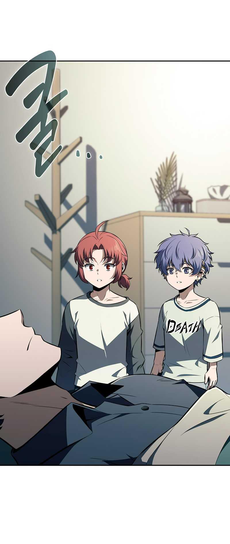 Read Ешь и иди RU Manga Online