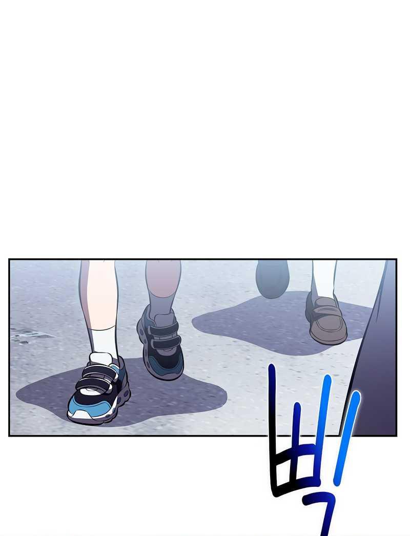 Read Ешь и иди RU Manga Online