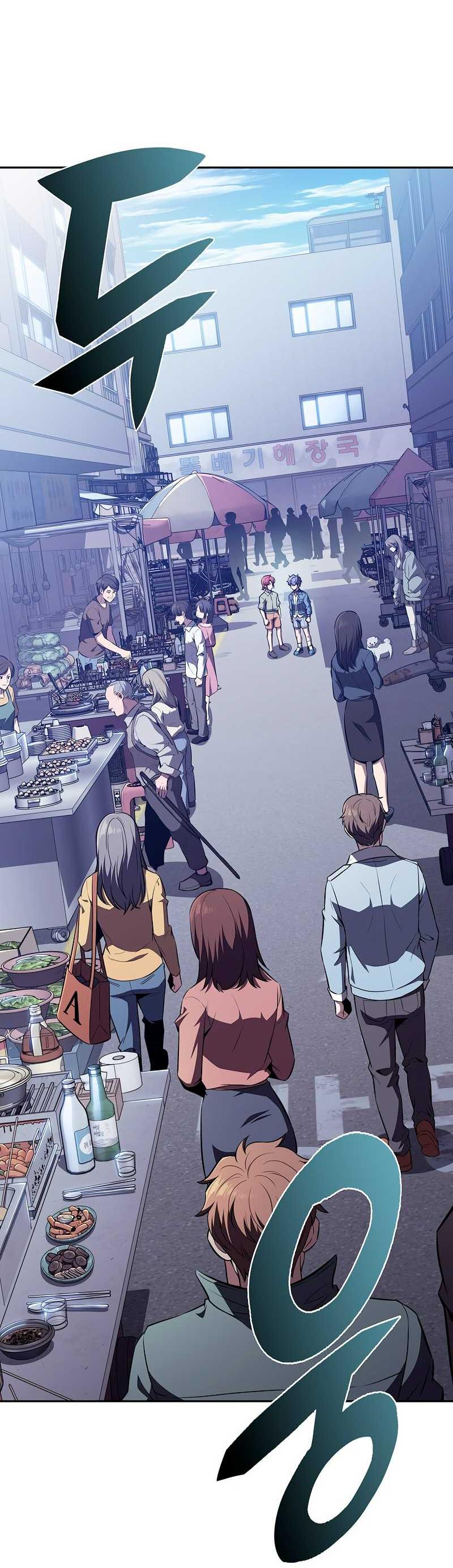 Read Ешь и иди RU Manga Online