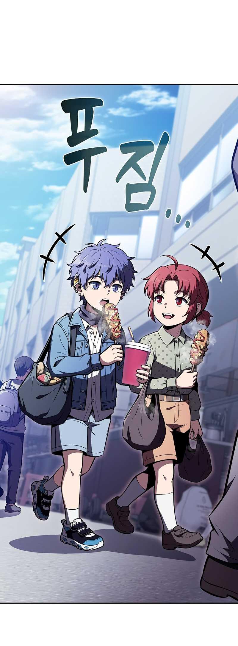 Read Ешь и иди RU Manga Online