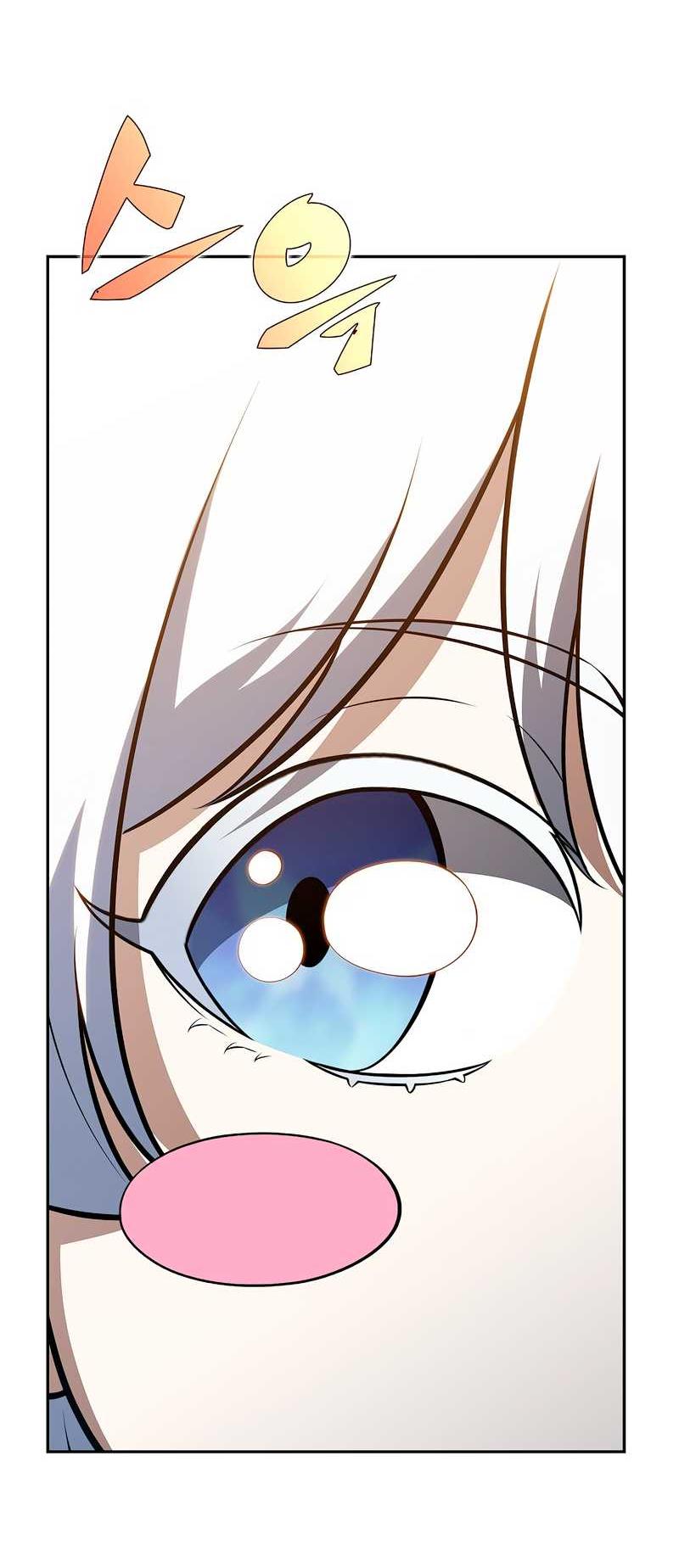 Read Ешь и иди RU Manga Online