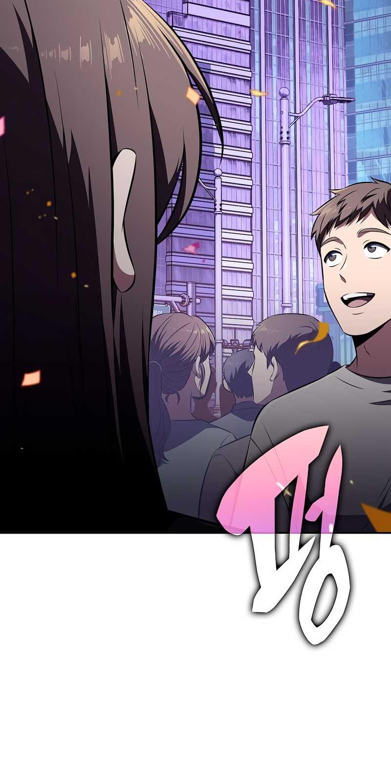 Read Ешь и иди RU Manga Online