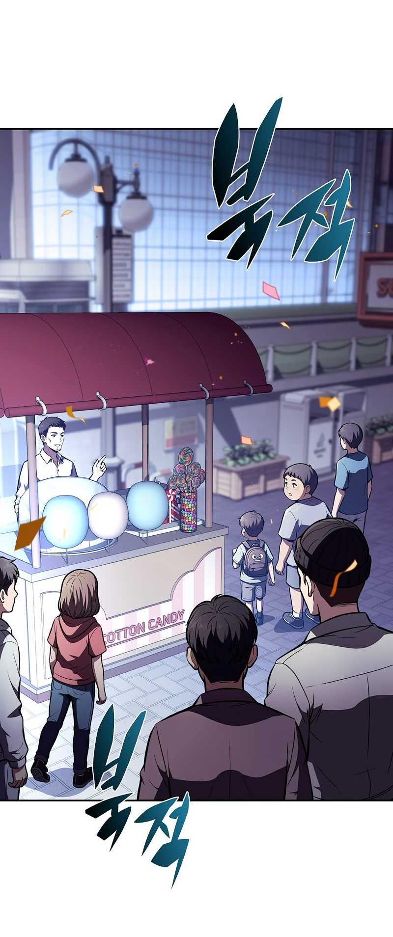 Read Ешь и иди RU Manga Online